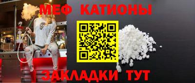 тгк Будённовск
