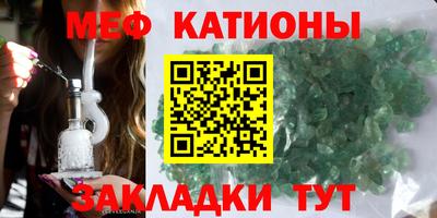тгк Будённовск