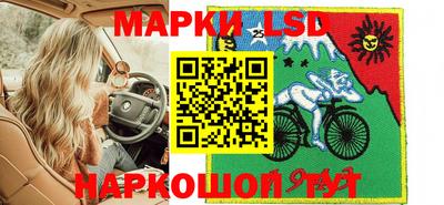 MDMA Бугуруслан