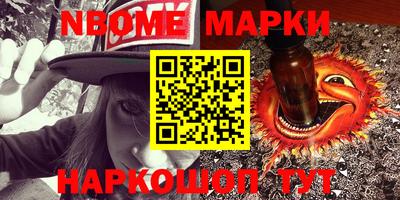 MDMA Бугуруслан