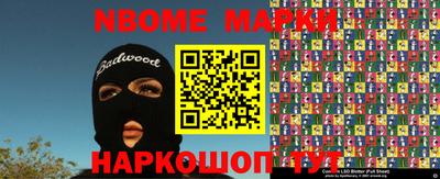 MDMA Бугуруслан