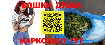 тгк Будённовск
