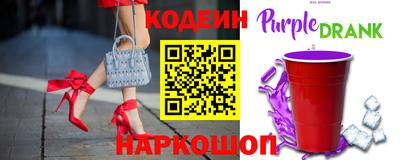 гидра Бузулук