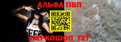 гидра Бузулук