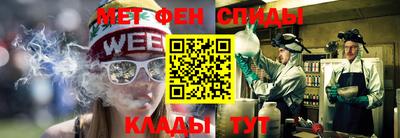 тгк Будённовск