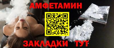 тгк Будённовск