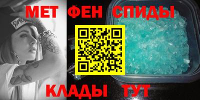 гидра Бузулук