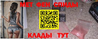 гидра Бузулук