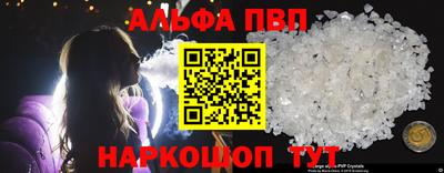 тгк Будённовск