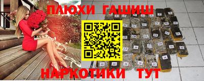 тгк Будённовск