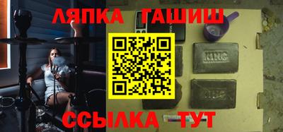 MDMA Бугуруслан