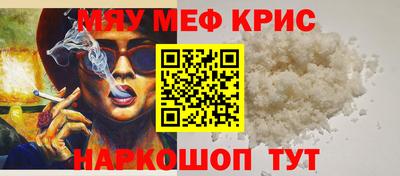 гидра Бузулук